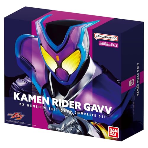 [バンダイ] 仮面ライダーガヴ DX変身ベルトガヴ コンプリートセット日本おもちゃ大賞2024キャラクター部門大賞 対象年齢 3才以上