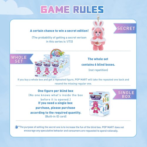 POP MART Care Bears UNLOCK THE MAGIC シリーズ 3ピース ポップマート ガチャガチャ ブラインド ボックス フィギュア プラモデル プレミアム おもちゃソフビ オリジナル キャラクター 誕生日 プレゼント_6