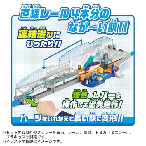 タカラトミー プラレール レバーでアクション＆サウンド! ビッグステーション 電車 列車 おもちゃ 3歳以上_6