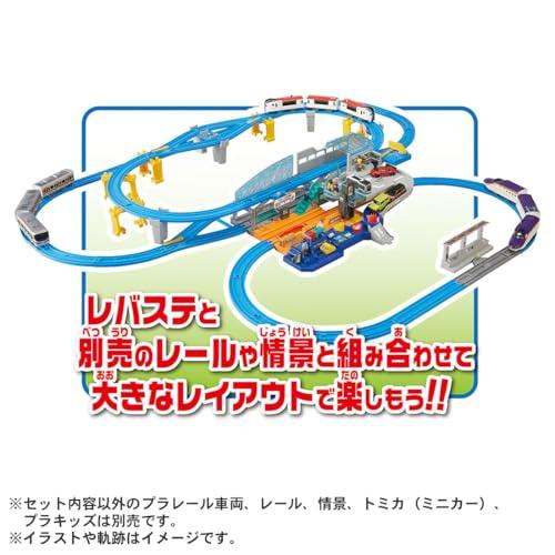 タカラトミー プラレール レバーでアクション＆サウンド! ビッグステーション 電車 列車 おもちゃ 3歳以上_8