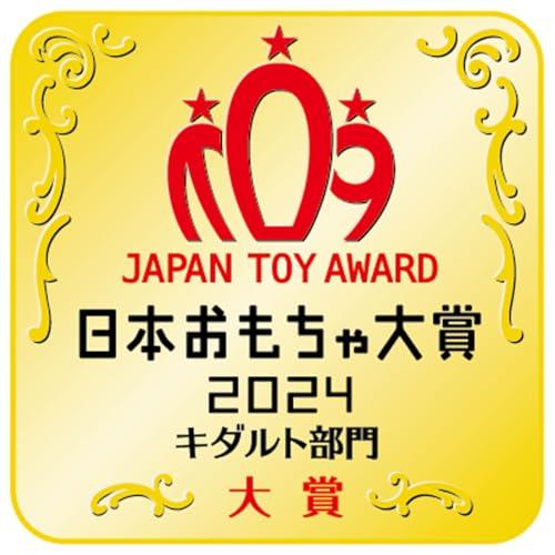 タカラトミー リカちゃん ドール フォトジェニックリカ ダリア 日本おもちゃ大賞2024 キダルト部門 大賞_1