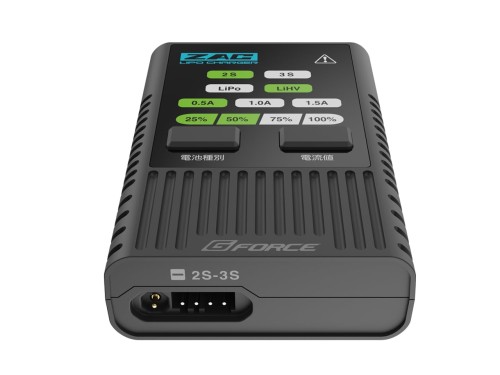 ジーフォース ZAC240 Lipo Charger 日本正規品 ZAC240_1