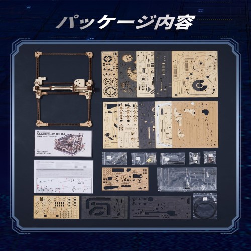 ROBOTIME 立体パズル 木製 3D ウッドパズル マーブルラン LGA01LGC01LG01 組み合わせセット 電動 模型 コースター 水車 ギア 軌道 ローラーコースター 工作愛好者向け_7
