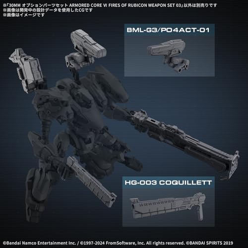 BANDAI SPIRITS(バンダイ スピリッツ) 30MM オプションパーツセット ARMORED CORE VI FIRES OF RUBICON WEAPON SET 03 色分け済みプラモデル