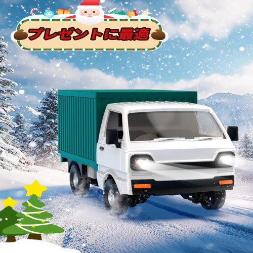 DEERC ラジコン トラック ラジコンカー 軽トラ モデル RCカー ミニ