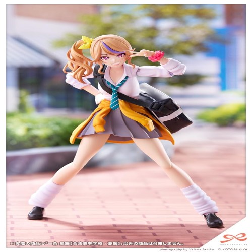 壽屋(KOTOBUKIYA) 創彩少女庭園 一条 星羅令法高等学校・夏服 全高約160mm 1/10スケール プラモデル_1