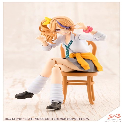 壽屋(KOTOBUKIYA) 創彩少女庭園 一条 星羅令法高等学校・夏服 全高約160mm 1/10スケール プラモデル_5