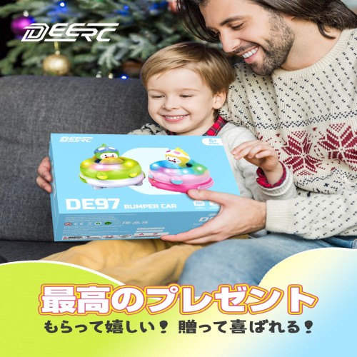 DEERC ラジコンカー 子供向け ラジコン 車 対戦 2台セット おもちゃ 子供ラジコン rcカー リモコンカー バンパーカー 対戦モード 操作時間100分 LEDライト 音效付き 2._7