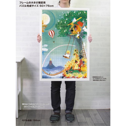 やのまん(Yanoman) 日本製1000ピース ジグソーパズル ムーミン MOOMIN
