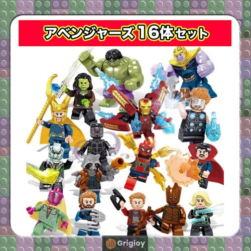 マーベル フィギュア 16体セット 並行輸入品】 マーベル インフィニティサーガ メガ フィギュア