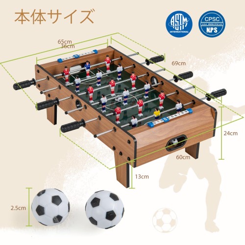 GIANTEX ボードゲーム サッカー盤 幅70x奥行36x高さ25cm テーブル