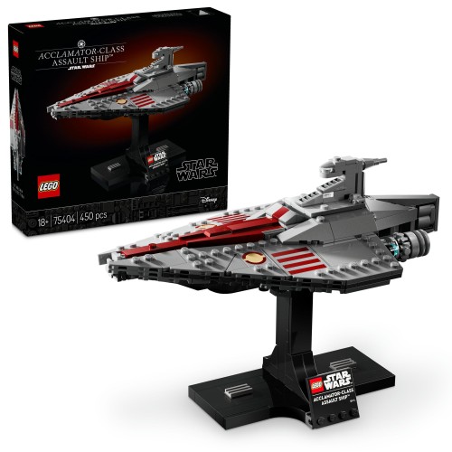 レゴ(LEGO) スター・ウォーズ アクラメイター級アサルト・シップ おもちゃ 玩具 誕生日 プレゼント ブロック 男性 女性 宇宙 75404