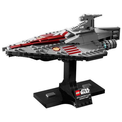 レゴ(LEGO) スター・ウォーズ アクラメイター級アサルト・シップ おもちゃ 玩具 誕生日 プレゼント ブロック 男性 女性 宇宙 75404_3