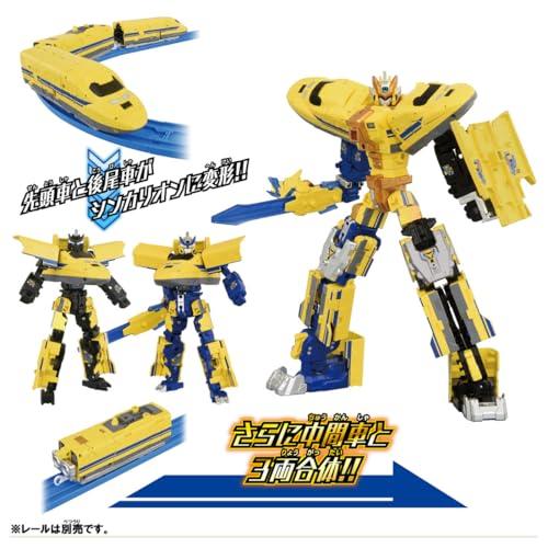 タカラトミー プラレール シンカリオンCW ドクターイエロー 電車 おもちゃ 3歳以上