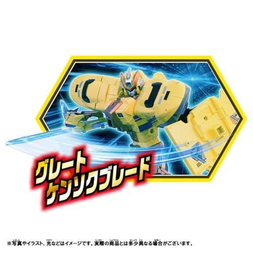 タカラトミー プラレール シンカリオンCW ドクターイエロー 電車 おもちゃ 3歳以上