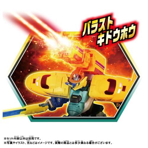 タカラトミー プラレール シンカリオンCW ドクターイエロー 電車 おもちゃ 3歳以上
