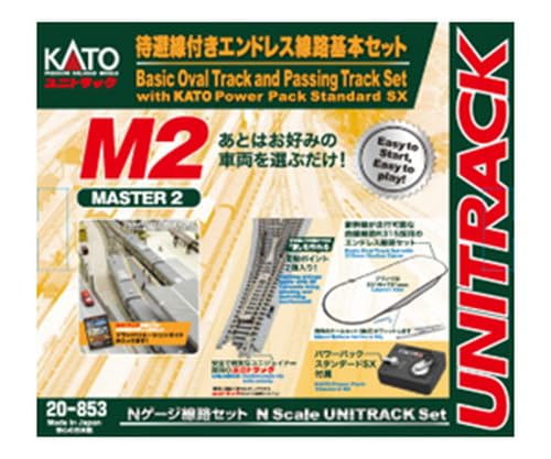 KATO M2 待避線付きエンドレス基本セット KATO Nゲージ M2 待避線付きエンドレス線路 基本セット マスター2 鉄道