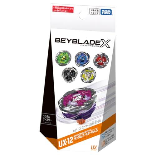 BEYBLADE X ベイブレードX UX-12 ランダムブースターVol.5の通販はau