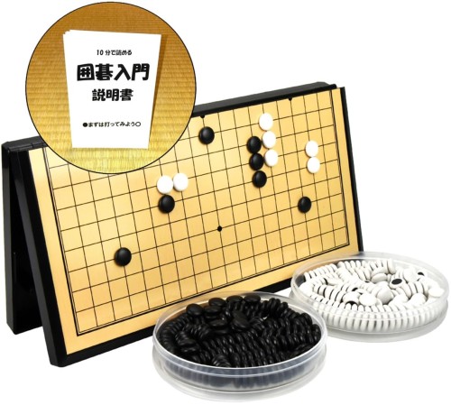 囲碁 28.5cm ポータブル マグネット式 正式囲碁盤 19路 初心者用 日本語説明書 碁石ケース付き