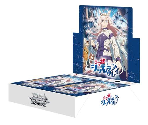 ヴァイスシュヴァルツ ブースターパック アニメ『ウマ娘 シンデレラグレイ』 BOX