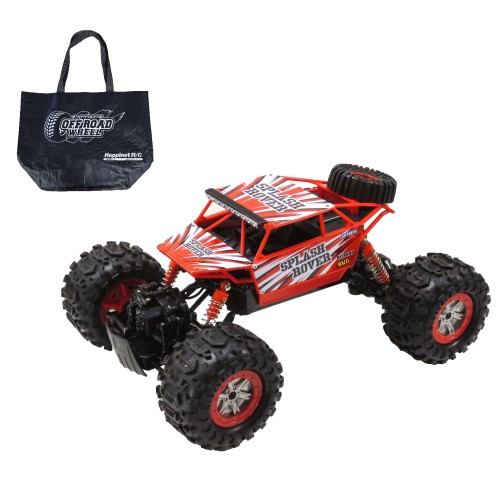 ハピネット(Hapinet) 2024年版 1/12 R/C スプラッシュローバー