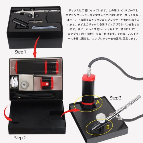 COLOR PEAK充電式エアブラシ コンプレッサー 残電量可視化 ハンドピース セット口径0.3mm USB type-C ダブルアクション ホルダー付き 予備電池付き 小型 プラモ 模型 アート プラモデル 塗装_3