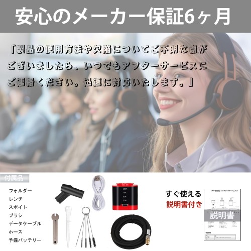 COLOR PEAK充電式エアブラシ コンプレッサー 残電量可視化 ハンドピース セット口径0.3mm USB type-C ダブルアクション ホルダー付き 予備電池付き 小型 プラモ 模型 アート プラモデル 塗装_5