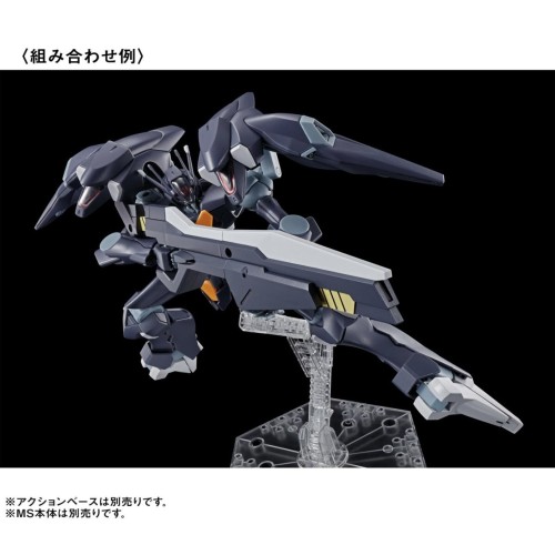 ＨＧ 1/144 機動戦士ガンダム 水星の魔女 ＭＳ拡張パーツセット１ 本体別売り_6