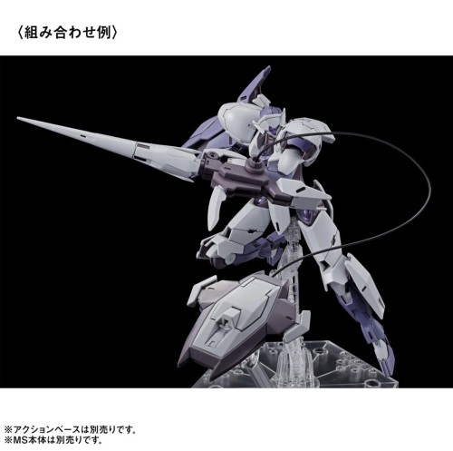 ＨＧ 1/144 機動戦士ガンダム 水星の魔女 ＭＳ拡張パーツセット１ 本体別売り_7