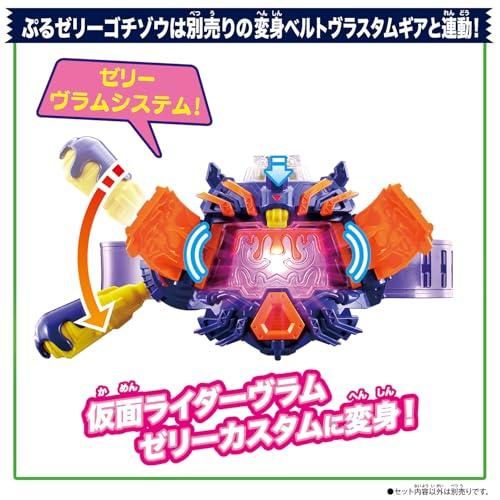 バンダイ(BANDAI)] 仮面ライダーガヴ DXヴラムブレイカーの通販はau