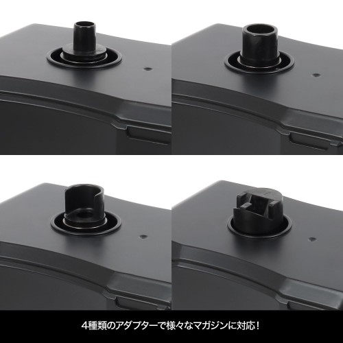 [LayLax] 自動給弾器 オートマチック BBローダー TAN [satellite/サテライト] BB弾 電動 自動 大容量 マガジン ボトル 装備 アクセサリー コンパクト 軽量 初心者_1