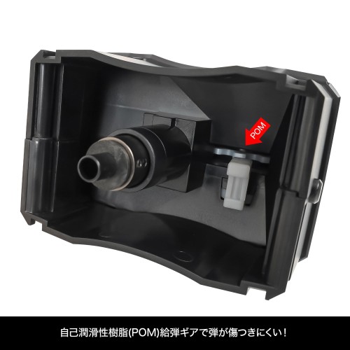 [LayLax] 自動給弾器 オートマチック BBローダー TAN [satellite/サテライト] BB弾 電動 自動 大容量 マガジン ボトル 装備 アクセサリー コンパクト 軽量 初心者_2