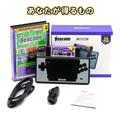 NEOCADE ポケット レトロゲーム機 メガドライブ用 ゲーム機 メガ