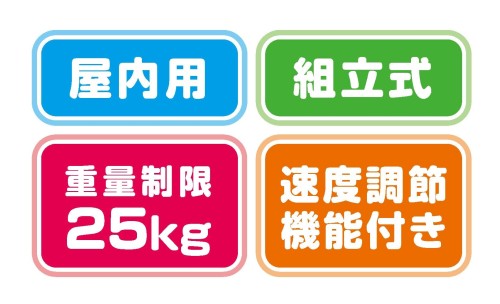 アガツマ(AGATSUMA) アンパンマンといっしょにドライブ! 3STEPよくばりビジーカー 押し棒+ガード付き (対象年齢:10ヶ月〜5歳)_5