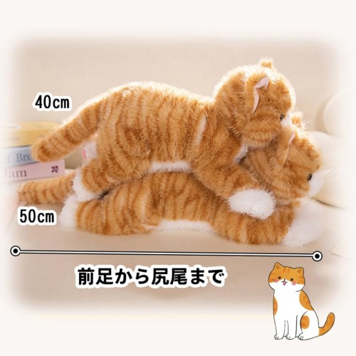 ぬいぐるみ 動物 本物そっくり手触り ふわふわ もこもこ おもちゃ ファーストトイ 贈り物 ギフト 茶トラ 三毛猫 猫 ネコ 黒猫 白猫 抱き枕 ぬいぐるみ クッション 猫 ネコぬいぐるみ 添い寝枕 出産祝い ニューボンフォト お誕生日プレゼント(白猫 40cm)