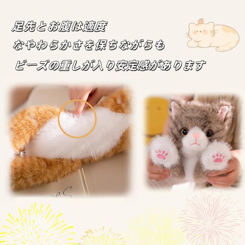 ぬいぐるみ 動物 本物そっくり手触り ふわふわ もこもこ おもちゃ ファーストトイ 贈り物 ギフト 茶トラ 三毛猫 猫 ネコ 黒猫 白猫 抱き枕 ぬいぐるみ クッション 猫 ネコぬいぐるみ 添い寝枕 出産祝い ニューボンフォト お誕生日プレゼント(白猫 40cm)