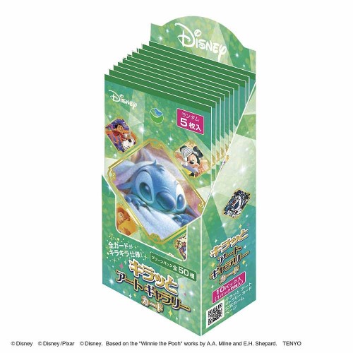 テンヨー(Tenyo) 日本製 キラッと アートギャラリーカード グリーンパック 10パック入BOX販売 独自描き下ろしオリジナルアート