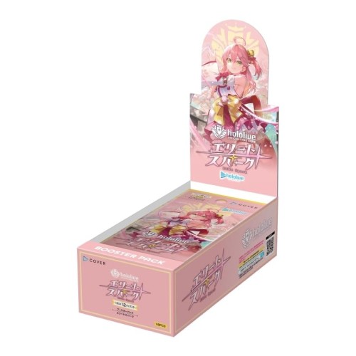 ホロライブオフィシャルカードゲーム ブースターパック第3弾 エリートスパーク BOX_1