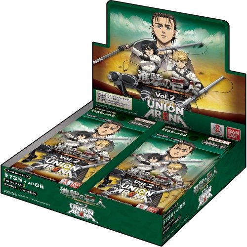 バンダイ(BANDAI) UNION ARENA ブースターパック 進撃の巨人 Vol.2EX10BT (BOX)16パック入り