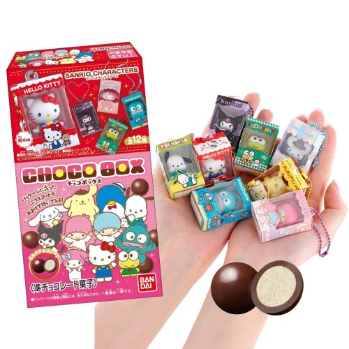 サンリオキャラクターズ チョコボックス ボックスフィギュアコレクション 14個入りBOX (食玩)