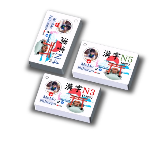 MoMo Nihongo - JLPT N3 N4 N5 Kanji Flashcards Tes Kemampuan Bahasa Jepang dengan bahasa Indonesia (Combo 漢字 N5+4+3 Indonesia)
