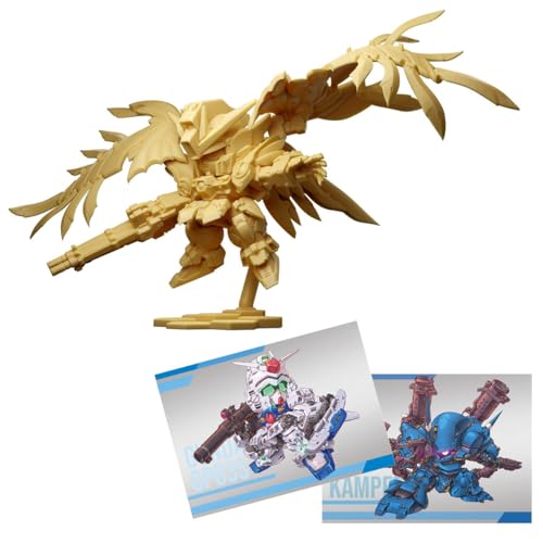 バンダイ(BANDAI) ガンダム スペリオルディファイン No.01 10個入 BOX 食玩