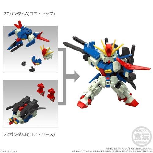 バンダイ(BANDAI) MOBILITY JOINT GUNDAM VOL.10 チューインガム 食玩BOX販売/10個セット_1