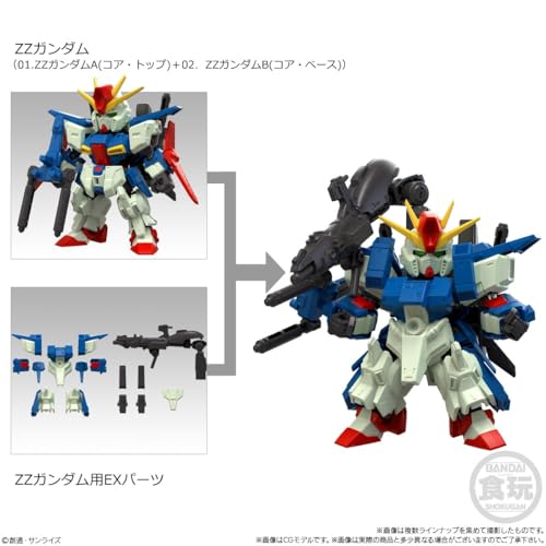 バンダイ(BANDAI) MOBILITY JOINT GUNDAM VOL.10 チューインガム 食玩BOX販売/10個セット_2