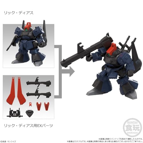 バンダイ(BANDAI) MOBILITY JOINT GUNDAM VOL.10 チューインガム 食玩BOX販売/10個セット_5