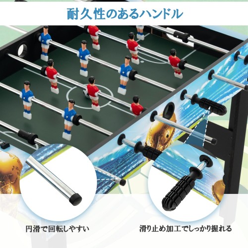 GYMAX サッカーゲーム テーブル 約幅94cm 奥行51cm サッカー盤 卓上 フーズボール ボードゲーム 2人対戦 テーブルゲーム おもちゃ 自立式 卓上式 2人対戦 親子 親友 家族団欒 コンパクト設計_2