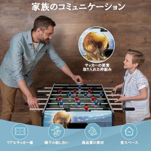 GYMAX サッカーゲーム テーブル 約幅94cm 奥行51cm サッカー盤 卓上 フーズボール ボードゲーム 2人対戦 テーブルゲーム おもちゃ 自立式 卓上式 2人対戦 親子 親友 家族団欒 コンパクト設計_3