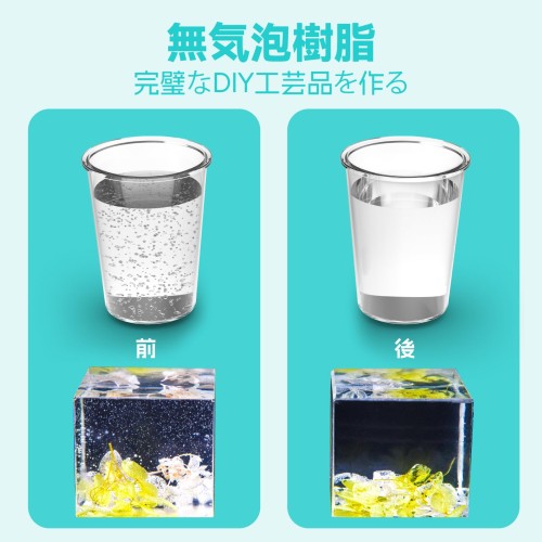 ISTOYO 樹脂気泡除去器、8分で99%の気泡を除去、99kPa真空樹脂脱気チャンバー、エポキシ、シリコンモールド、ジュエリー作り、DIYクラフト_1