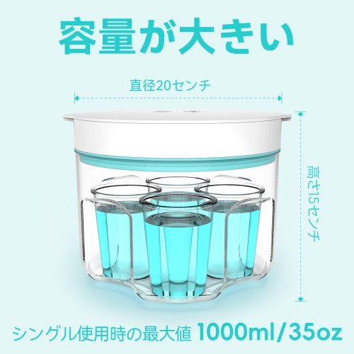 ISTOYO 樹脂気泡除去器、8分で99%の気泡を除去、99kPa真空樹脂脱気チャンバー、エポキシ、シリコンモールド、ジュエリー作り、DIYクラフト_2