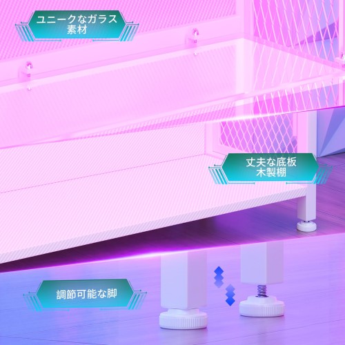 AODK 収納棚 フィギュア棚 コレクション棚 ショーケース 大型 幅70 
